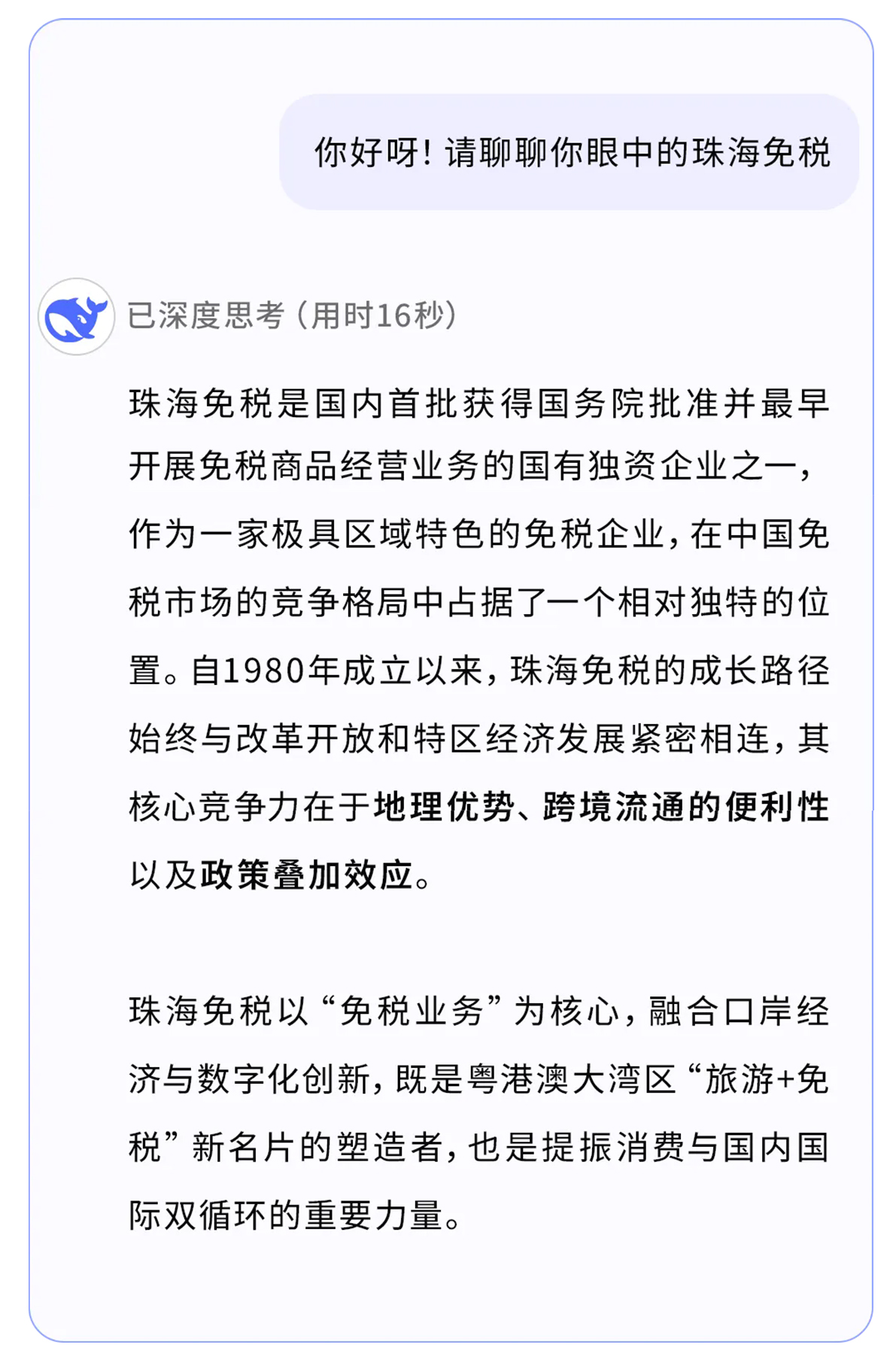圖1.jpg