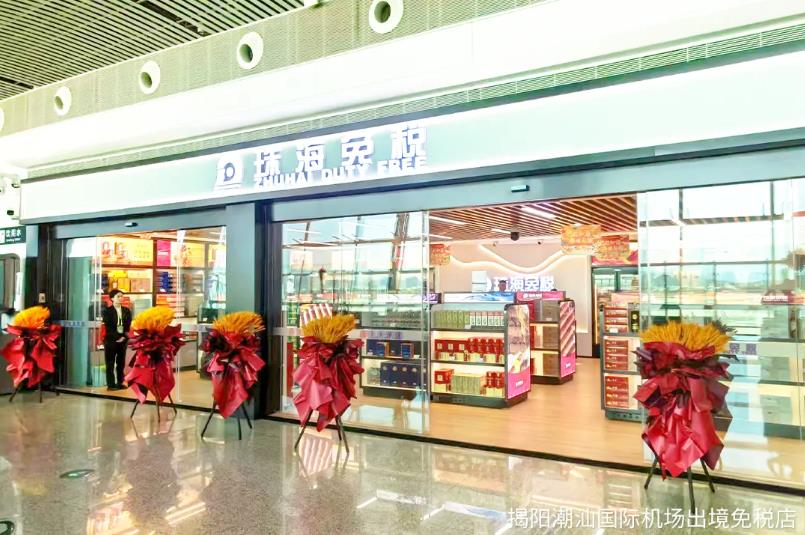 360截圖20250317152243126.jpg