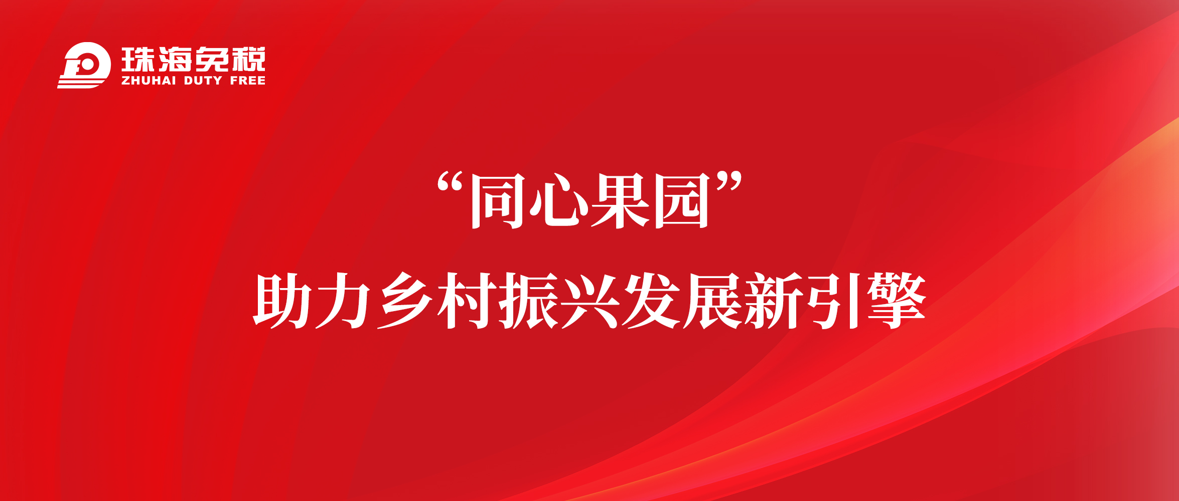長風.jpg