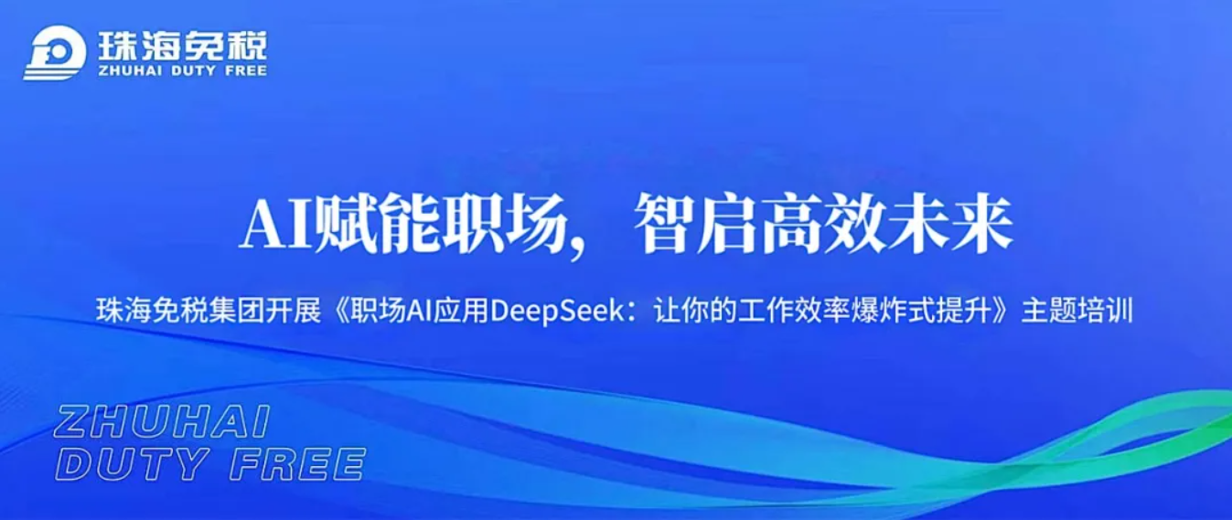 微信截圖_20250401100948.png